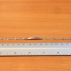 armband figaro met naam 20,5cm lang